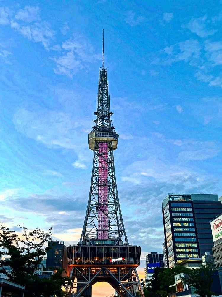 ブログ